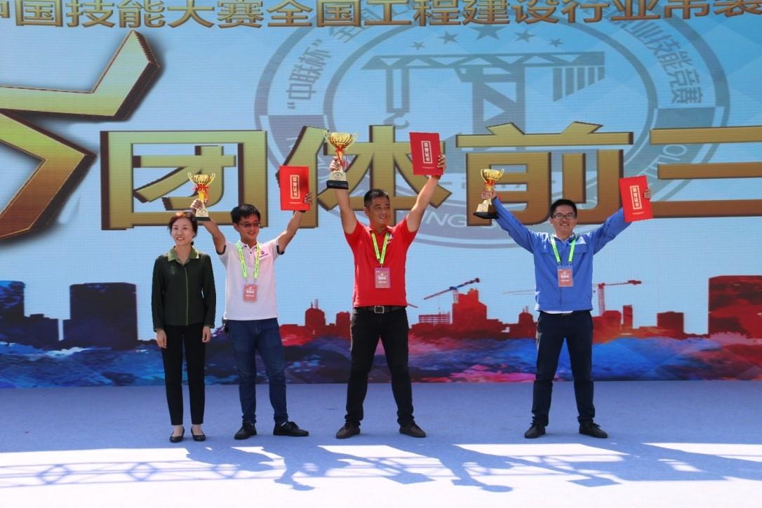 南宫NG28(中国集团)有限公司官网