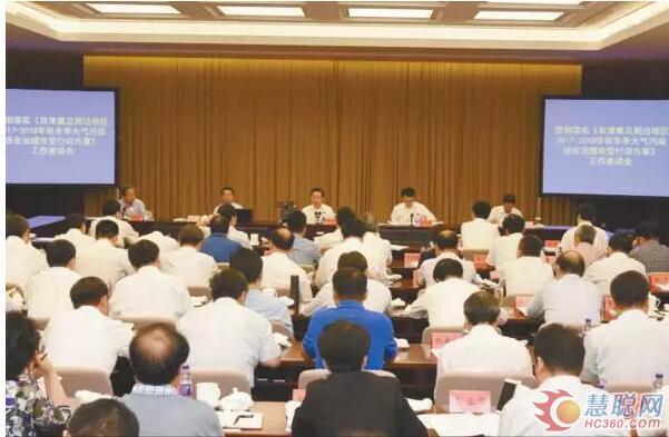 南宫NG28(中国集团)有限公司官网