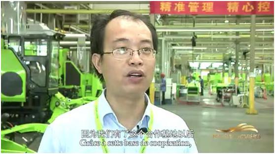 南宫NG28(中国集团)有限公司官网