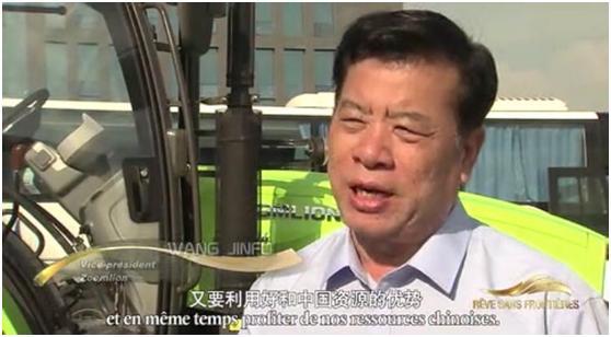 南宫NG28(中国集团)有限公司官网
