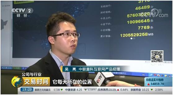 南宫NG28(中国集团)有限公司官网
