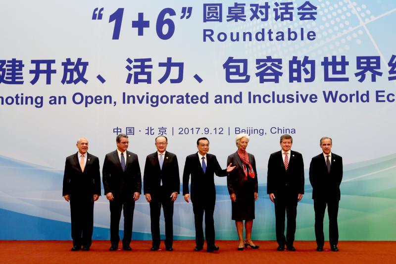 南宫NG28(中国集团)有限公司官网