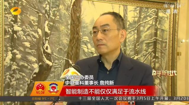 南宫NG28(中国集团)有限公司官网