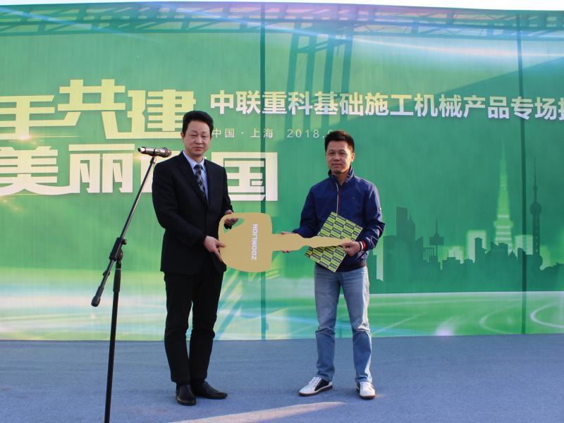 南宫NG28(中国集团)有限公司官网