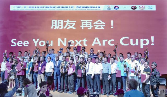 南宫NG28(中国集团)有限公司官网