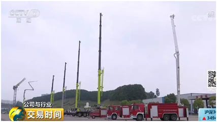 南宫NG28(中国集团)有限公司官网