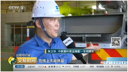 南宫NG28(中国集团)有限公司官网
