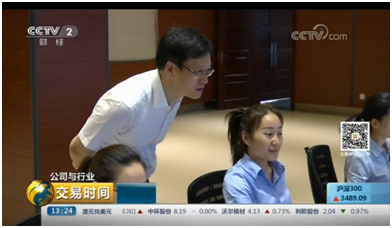 南宫NG28(中国集团)有限公司官网