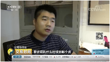 南宫NG28(中国集团)有限公司官网
