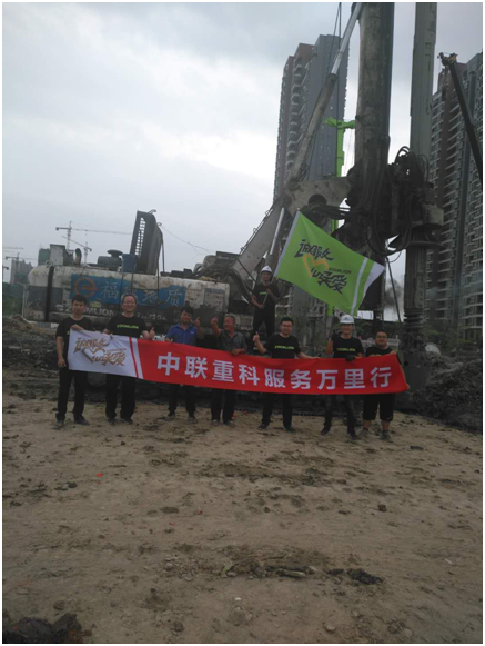 南宫NG28(中国集团)有限公司官网