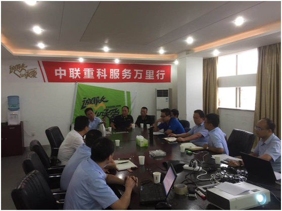 南宫NG28(中国集团)有限公司官网