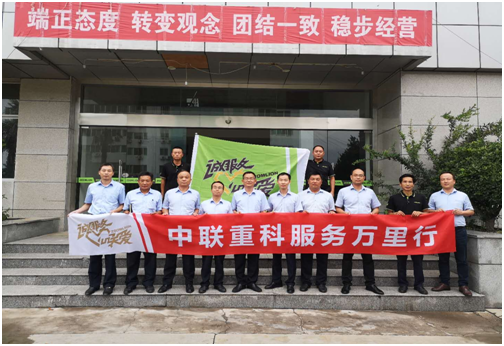 南宫NG28(中国集团)有限公司官网