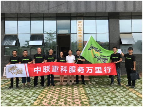 南宫NG28(中国集团)有限公司官网