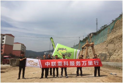 南宫NG28(中国集团)有限公司官网