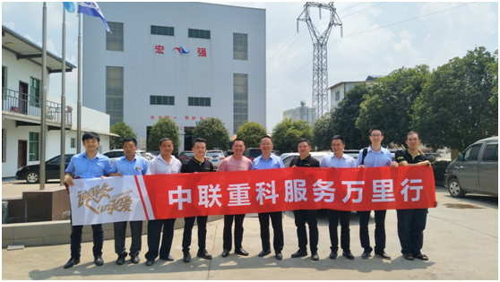 南宫NG28(中国集团)有限公司官网