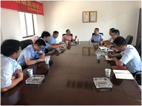 南宫NG28(中国集团)有限公司官网