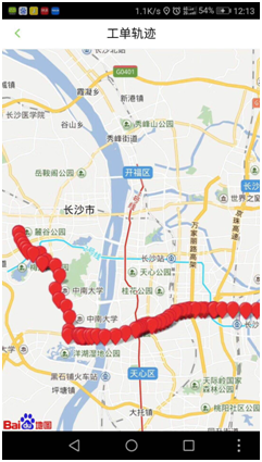 南宫NG28(中国集团)有限公司官网