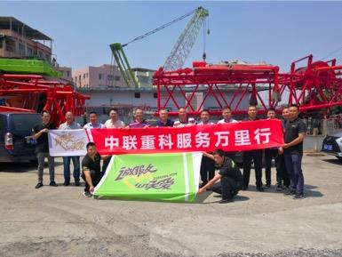 南宫NG28(中国集团)有限公司官网