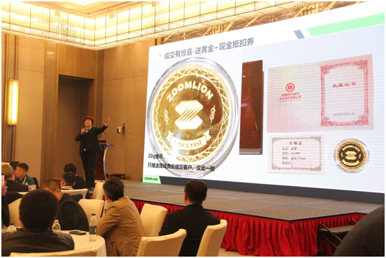 南宫NG28(中国集团)有限公司官网