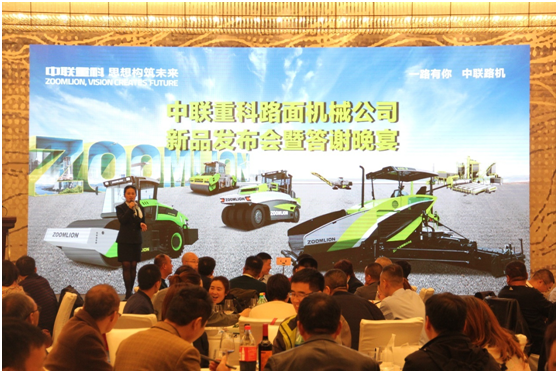 南宫NG28(中国集团)有限公司官网
