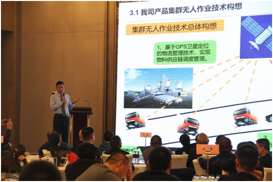 南宫NG28(中国集团)有限公司官网