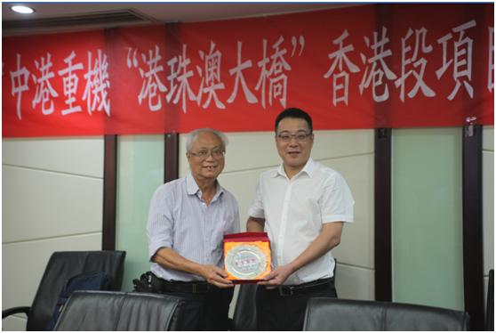 南宫NG28(中国集团)有限公司官网