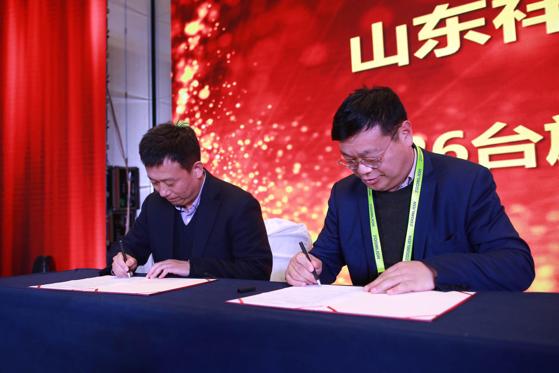 南宫NG28(中国集团)有限公司官网