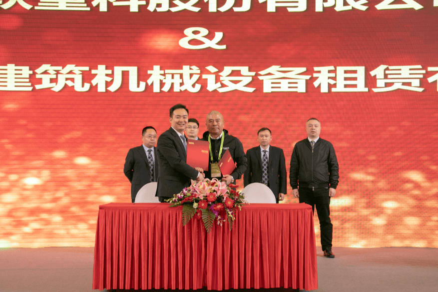 南宫NG28(中国集团)有限公司官网