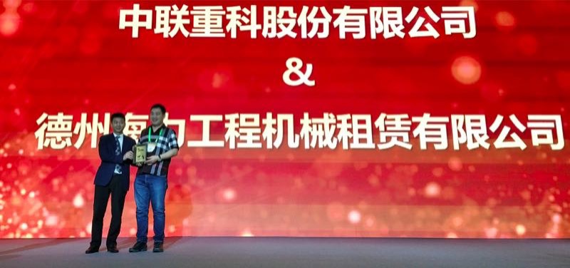 南宫NG28(中国集团)有限公司官网