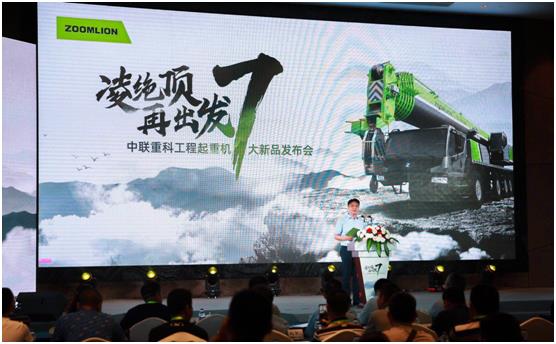 南宫NG28(中国集团)有限公司官网