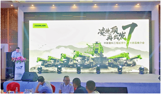 南宫NG28(中国集团)有限公司官网