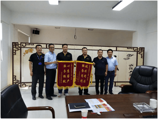 南宫NG28(中国集团)有限公司官网