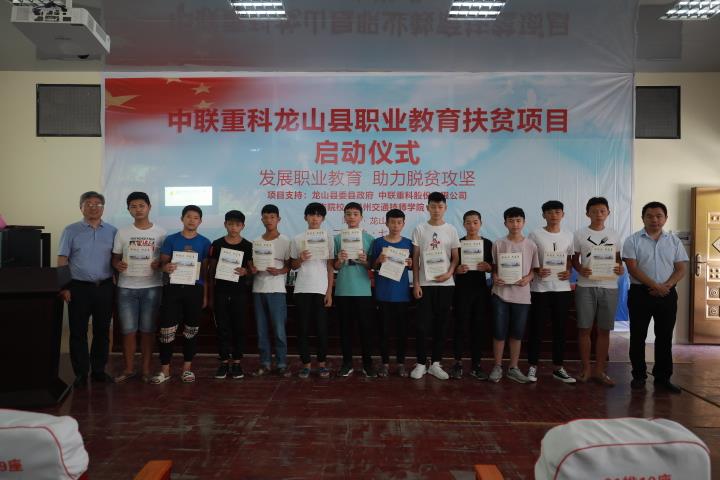 南宫NG28(中国集团)有限公司官网