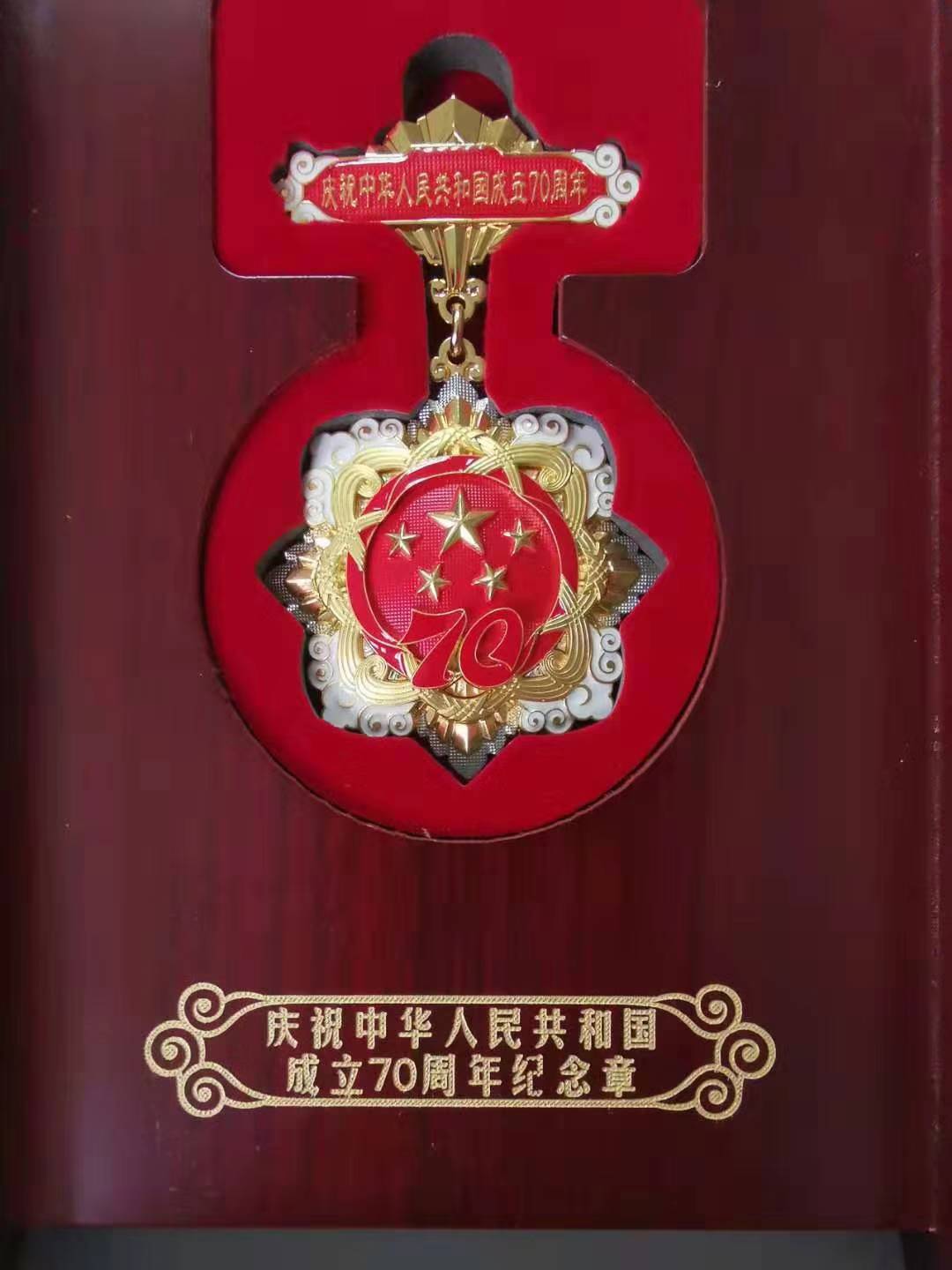 南宫NG28(中国集团)有限公司官网
