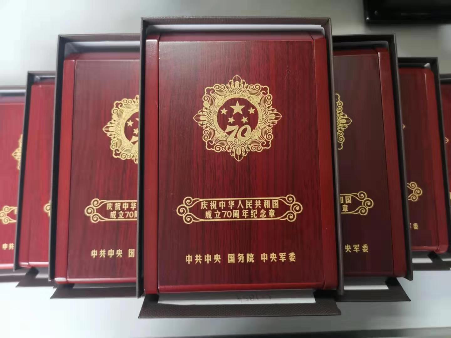 南宫NG28(中国集团)有限公司官网