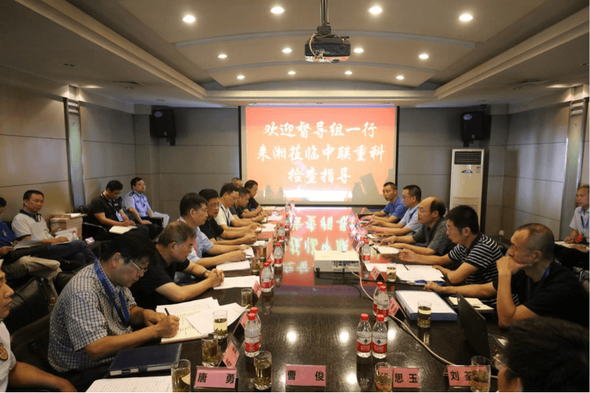 20191009025350_98019 南宫NG28(中国集团)有限公司官网
