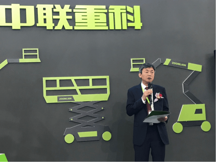 20191023173456_74209 南宫NG28(中国集团)有限公司官网