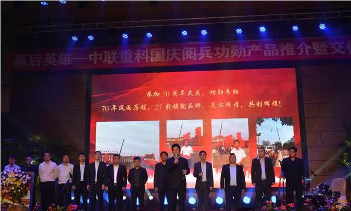 20191024144644_48990 南宫NG28(中国集团)有限公司官网