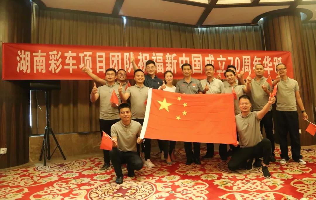 20191028022144_14122 南宫NG28(中国集团)有限公司官网