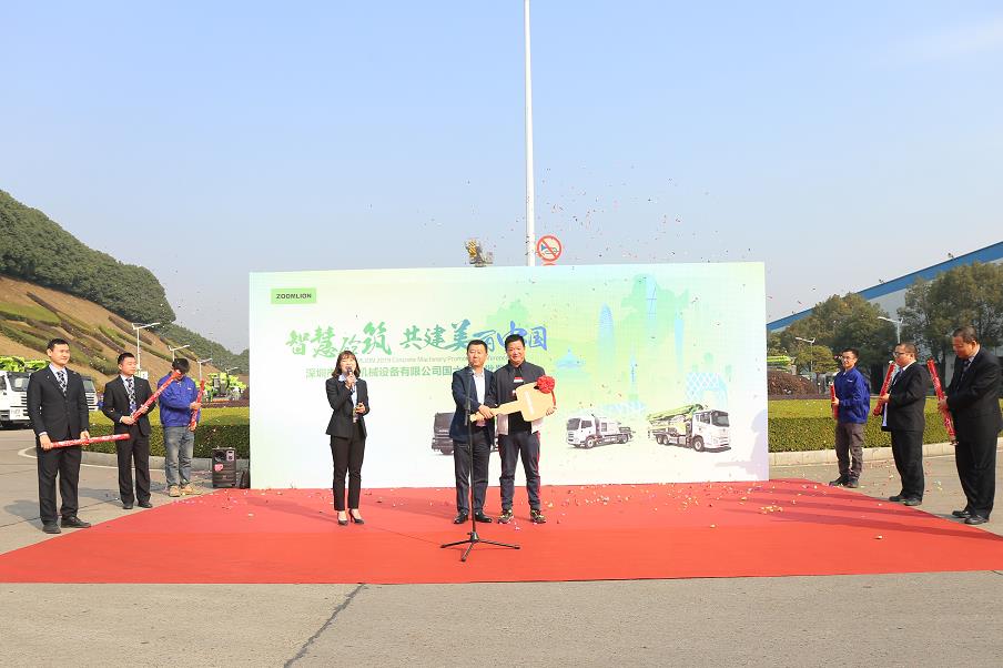 20191211120126_59216 南宫NG28(中国集团)有限公司官网