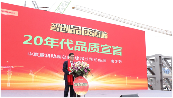 20200114125924_89145 南宫NG28(中国集团)有限公司官网