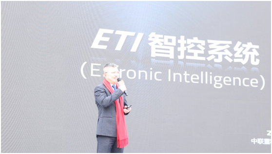 20200114125952_82097 南宫NG28(中国集团)有限公司官网