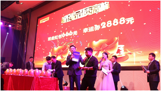20200114130120_81001 南宫NG28(中国集团)有限公司官网