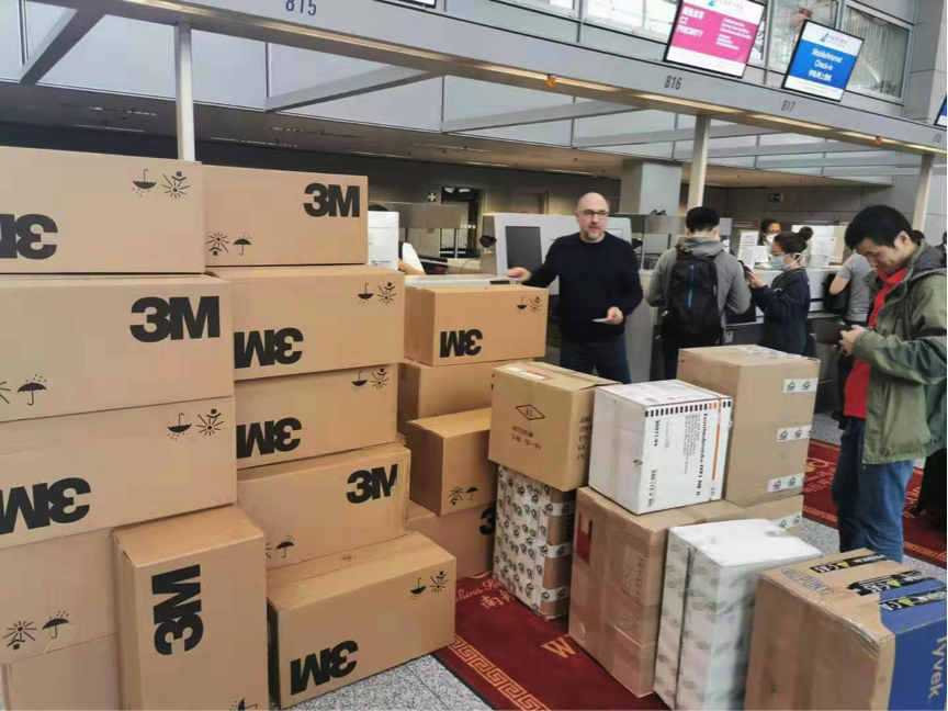 南宫NG28(中国集团)有限公司官网