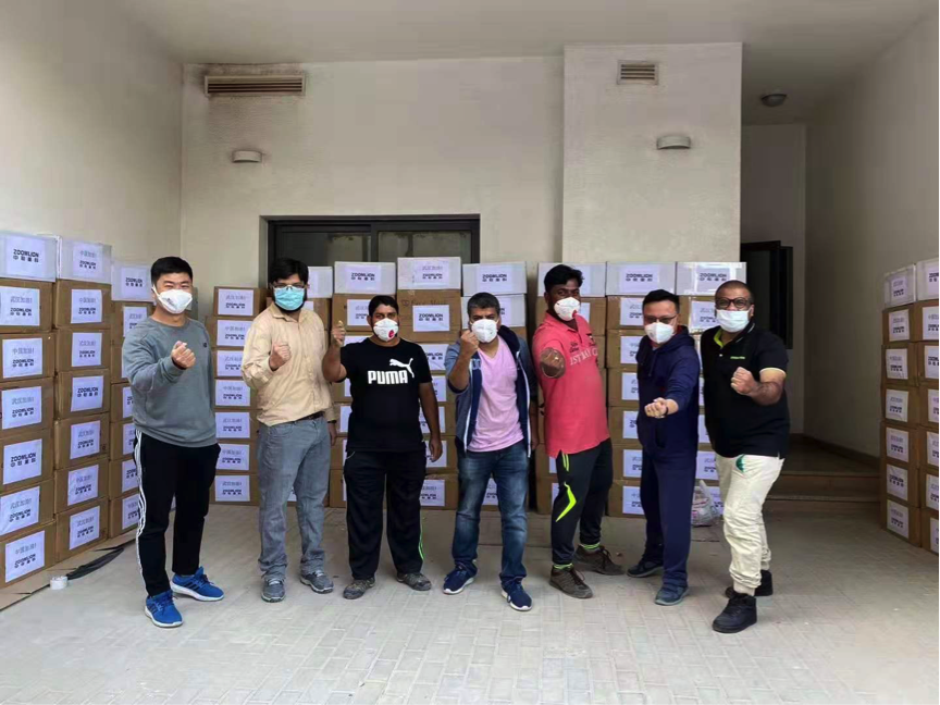 南宫NG28(中国集团)有限公司官网