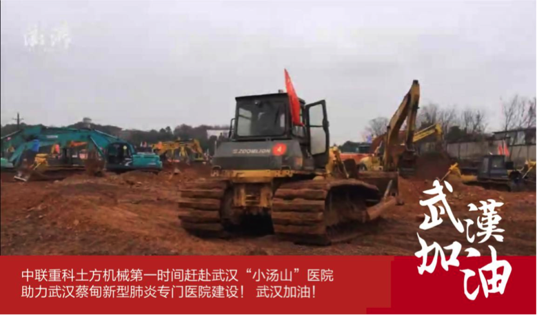 南宫NG28(中国集团)有限公司官网
