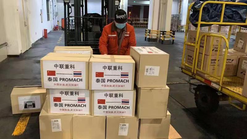 南宫NG28(中国集团)有限公司官网
