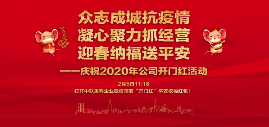 南宫NG28(中国集团)有限公司官网