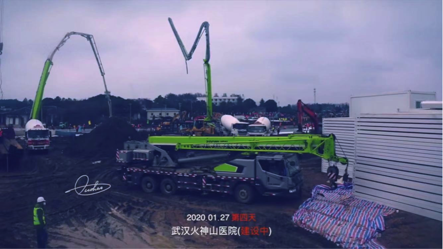 20200206042426_51163 南宫NG28(中国集团)有限公司官网