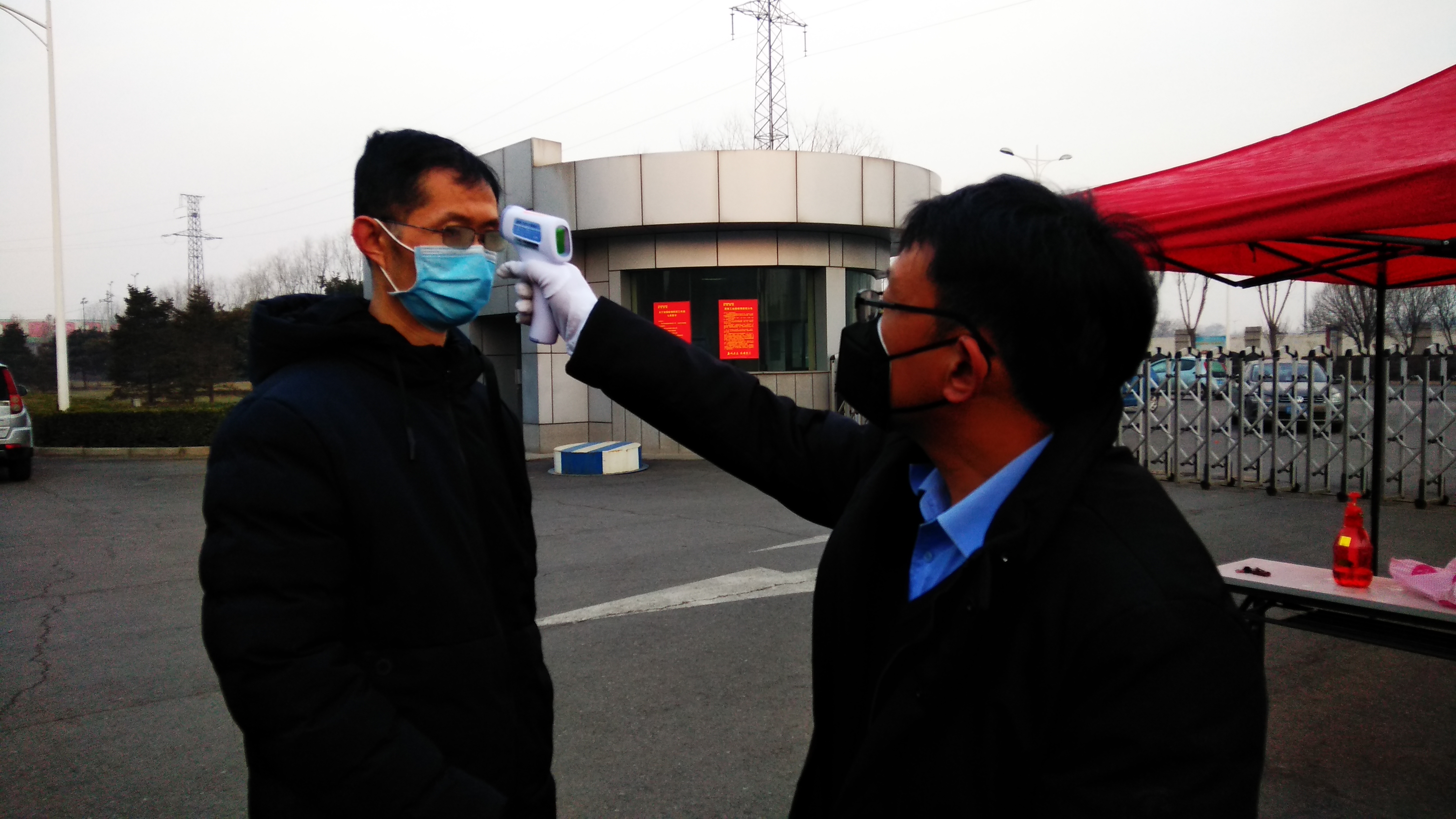 20200210125405_53269 南宫NG28(中国集团)有限公司官网